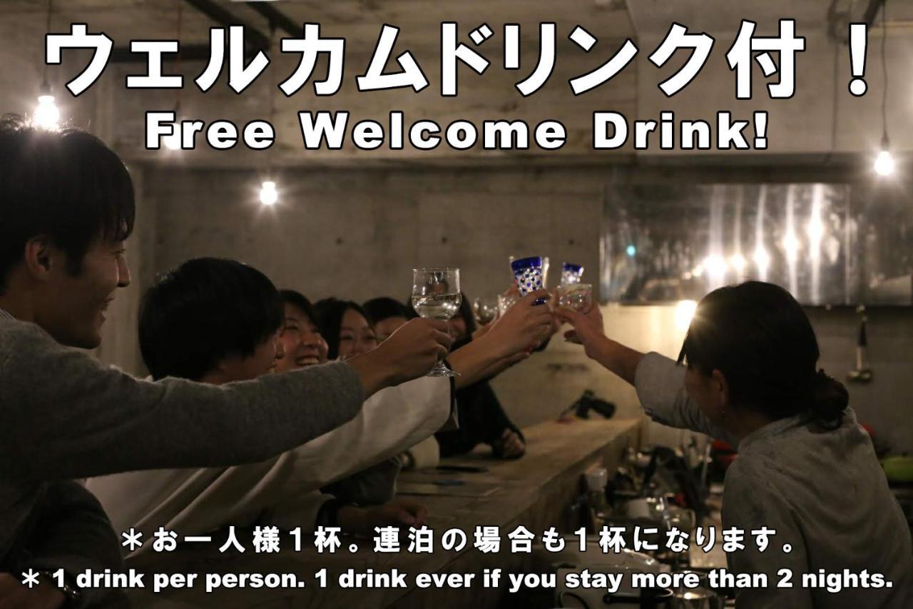 Artbar & Guesthouse Ennova Atami  Eksteriør billede